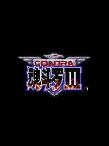 contra 3