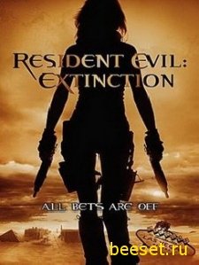 resident evil 240x320