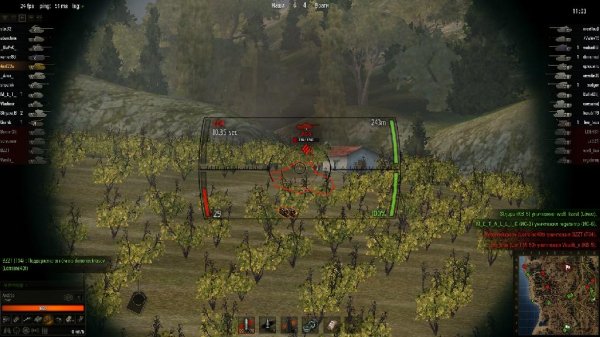 ПРИЦЕЛ для WOT