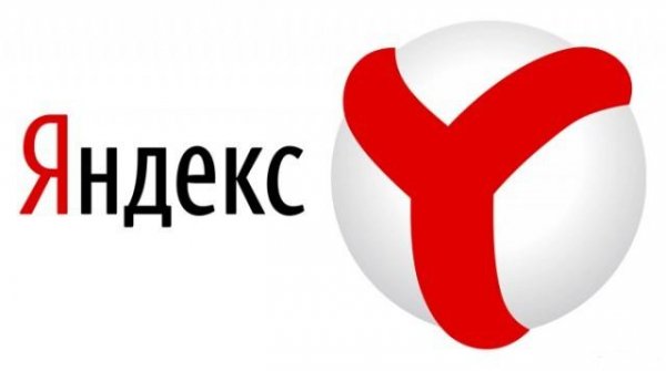 Yandex
