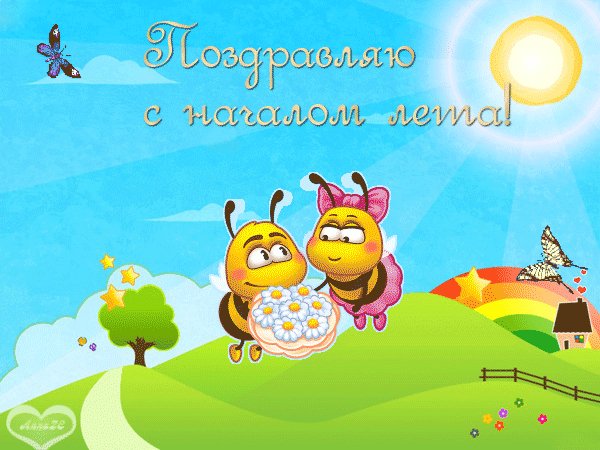 file_93714654
