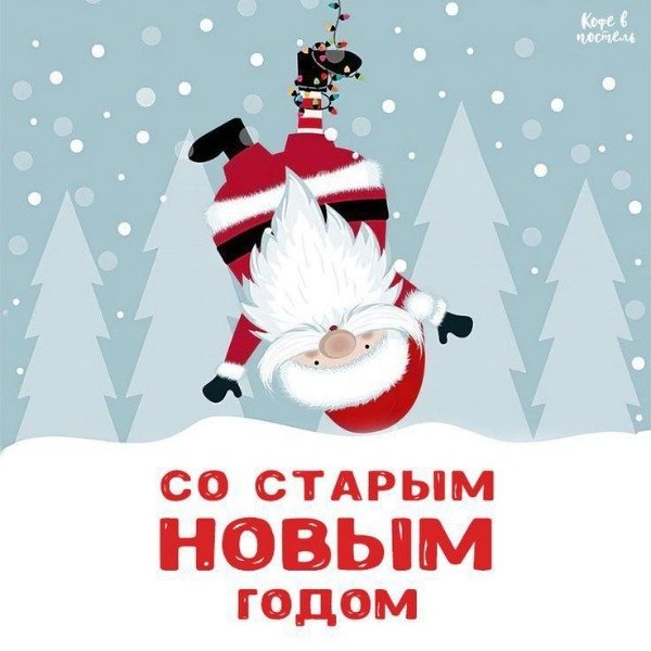 file_95559772