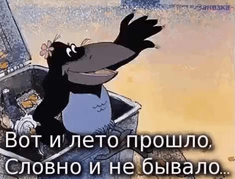 file_74636775