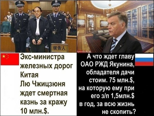 file_79499744