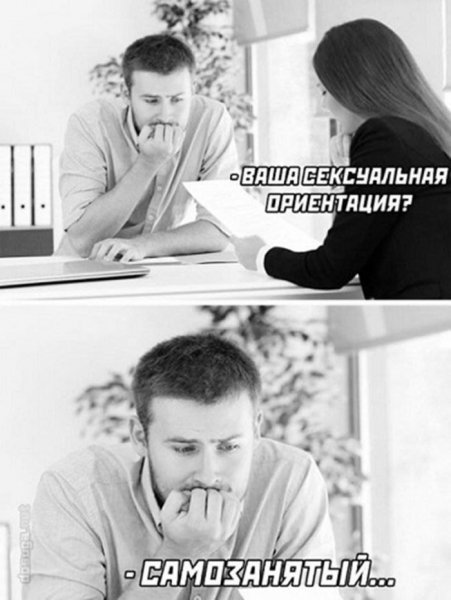 file_98777799
