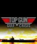 TopGunGulf N95 Retail Etty
