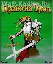 land of kings-