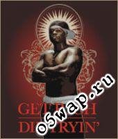 o5wap ru 50 Cent Get Rich or Die Tryin