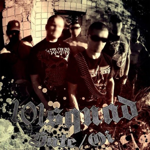 101squad - Служба ритуала
