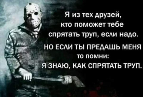 file_79096868