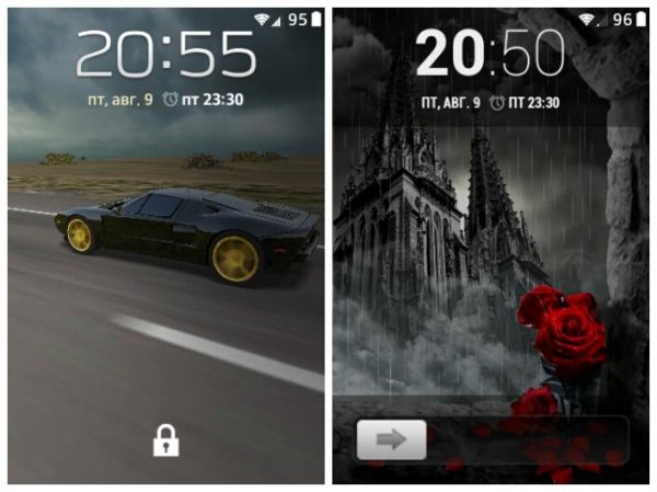 Lockerpro-lockscreen-v4-6 844058