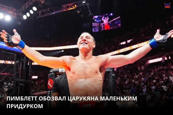 FB IMG 1751337824859