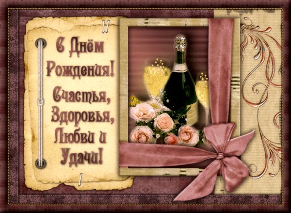 file_80986344