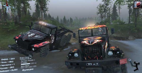 teksturi dlya ural 4320 kraz 255 v1 0 by sergi