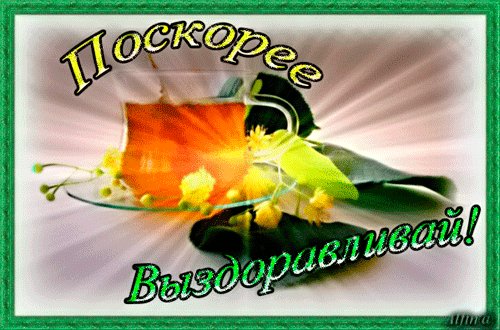 file_76457498