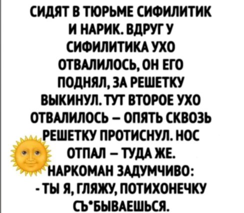 I - 2026-02-10T103058.811