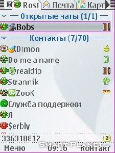 MobileAgent - 1.70