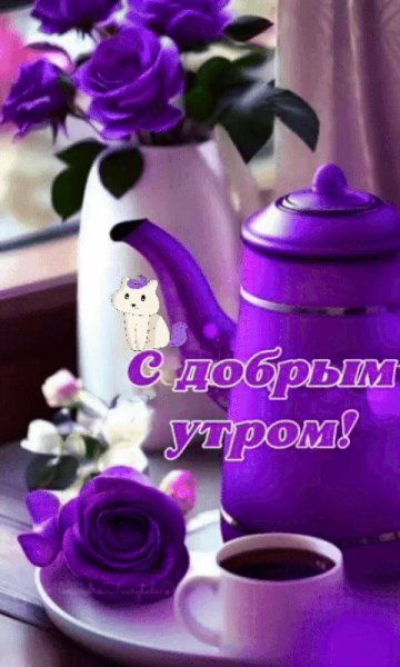 file_100891632