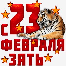 getImage(687)