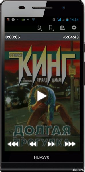 Listen Audiobook Player 3.2.3
