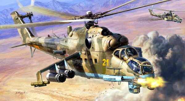 Ми-24П Советский ударный вертолет