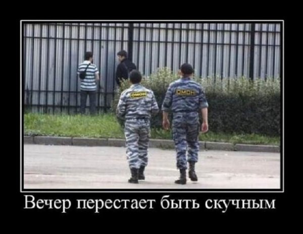 Да уж...