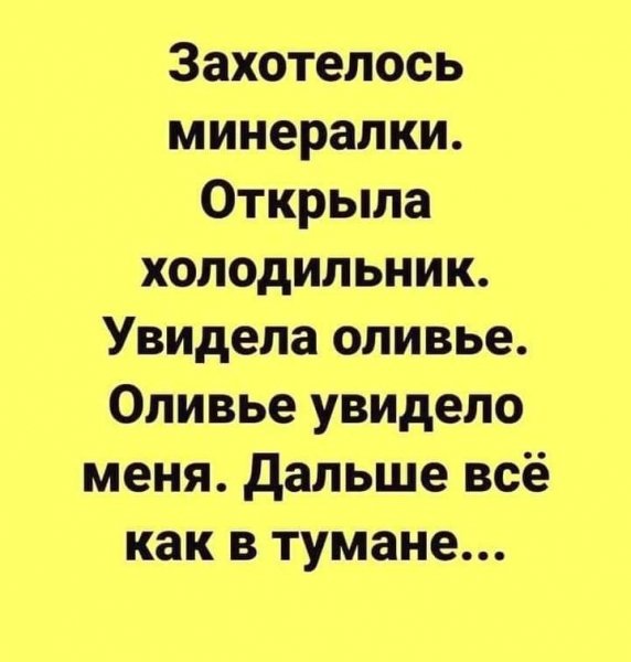 Df8b55086e1d3132a9400b248e224f95