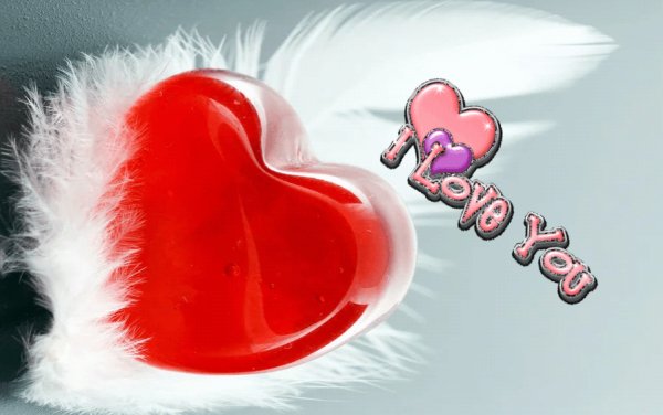 I LOVE YOU Сердечко СФ
