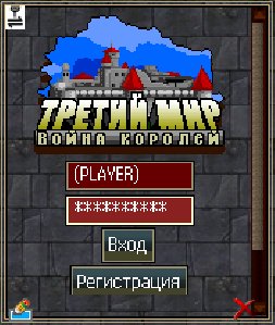 Third World (PlaYer)