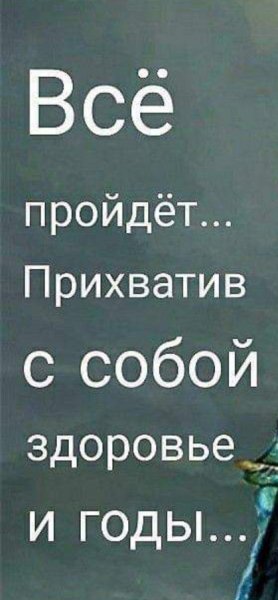 Screenshot 2024-02-19-05-07-39-385 com.facebook.katana-edit