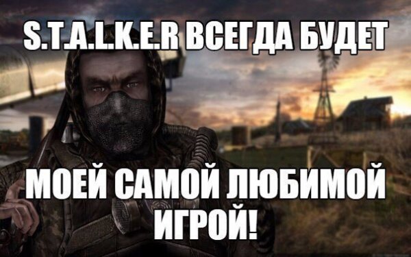 bGcNe2stheI