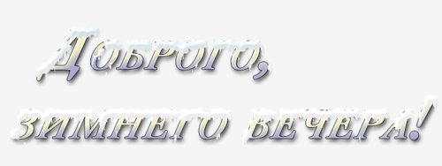 0 94ddb c7af1fa4 L