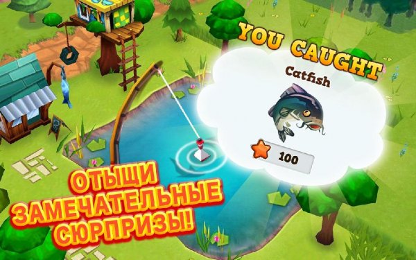 Farm Story 2 Winter v 1.7.3.10g