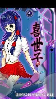 Ultimate Dark Kioko signed