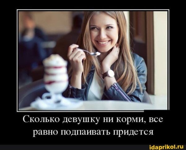 Ae46d476e86b591239621de586998e9594ea70a2f901e5f61ae75bd09 1