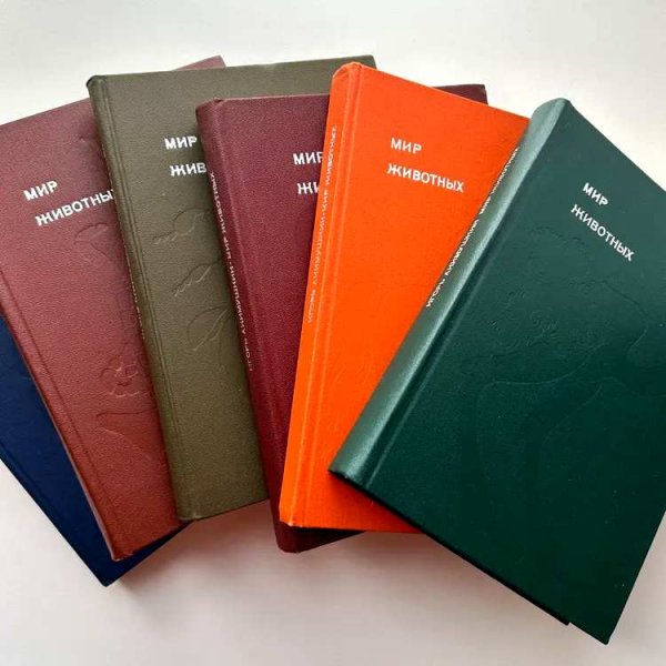 Игорь Акимушкин. Мир животных(1-6 книги) zip