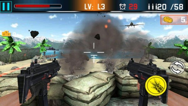 Shoot war Gun fire defense v 1.2