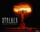 Po odjozhke vstrechajut