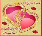 file_2996364