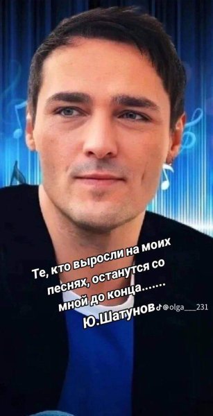 FB IMG 1709922553208