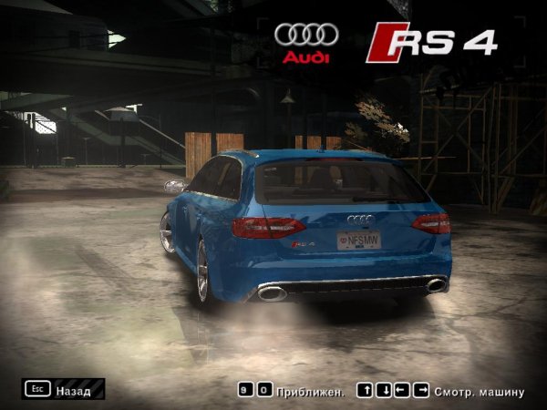 RS4-AvantB8