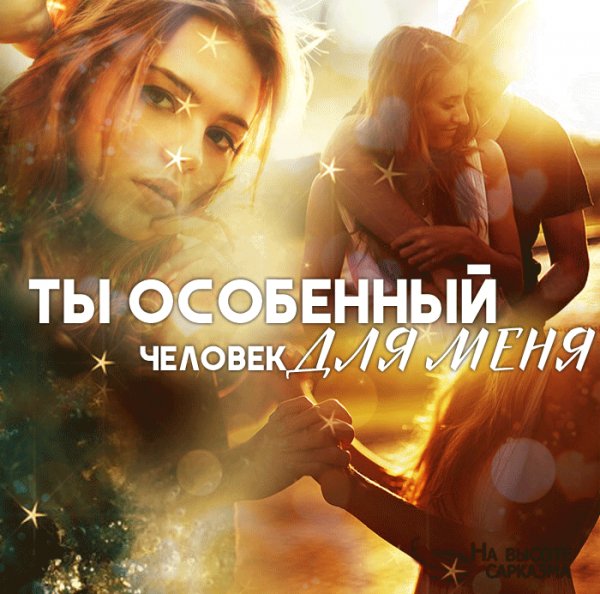 IMG 20200109 210908