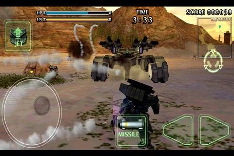 dgsp-v1.20