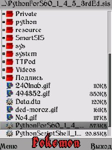 Mod X-plore.v1.30...1.35-Chechen v.0.1