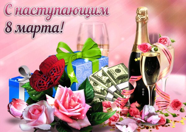 image (98)