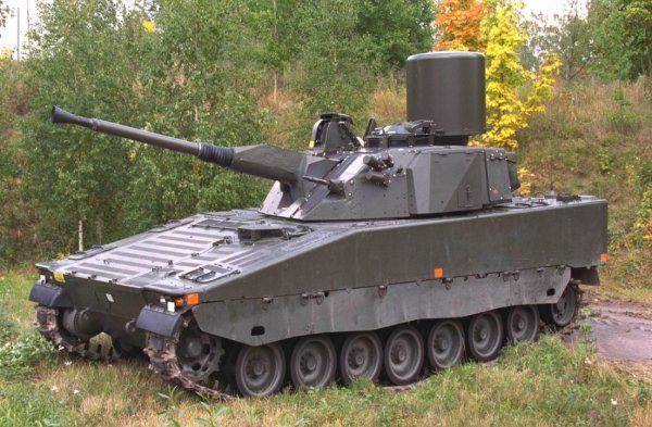 ЗСУ CV 9040 AAV