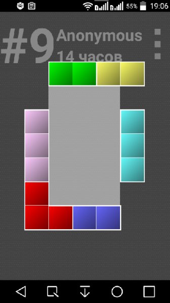 Triplex v9.build.9