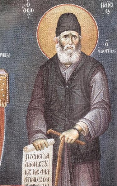 ПАИСИЙ СВЯТОГОРЕЦ ПОЛН.СОБР.СОЧ.И О НЕМ