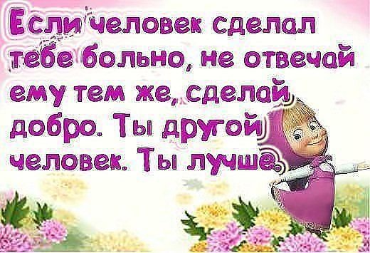 getImageCAQM1UWN