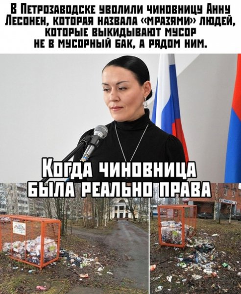 file_79598508